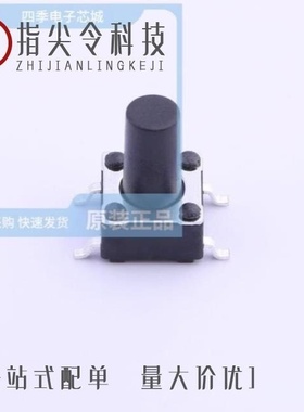 PTS645SJL73/PTS645VM832LFS/PTS645SL70