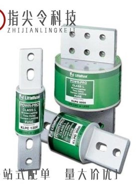 KLPC1800X/KLPC1600X/KLPC1000X