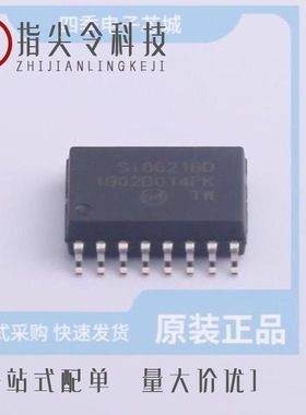 SI8621BD-B-ISR/SI8620BB-B-ISR/SI8620BD-B-IS