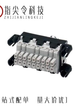 1607257/1607233/1607297