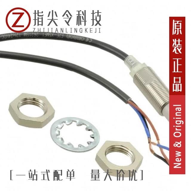 E2E-X5MB2L12 2M E2E-X5MB212 2M E2E-X5MB212-M1