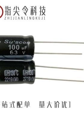 EGD2GM100G14OT/EGD2GM100F20OT/EGD2GM4R7E12OT