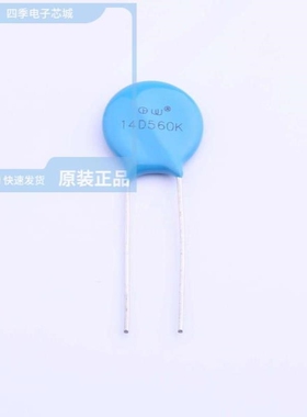 RM14D561KD14E100/RM14D621KD1IE100/RM14D330KD1IE100