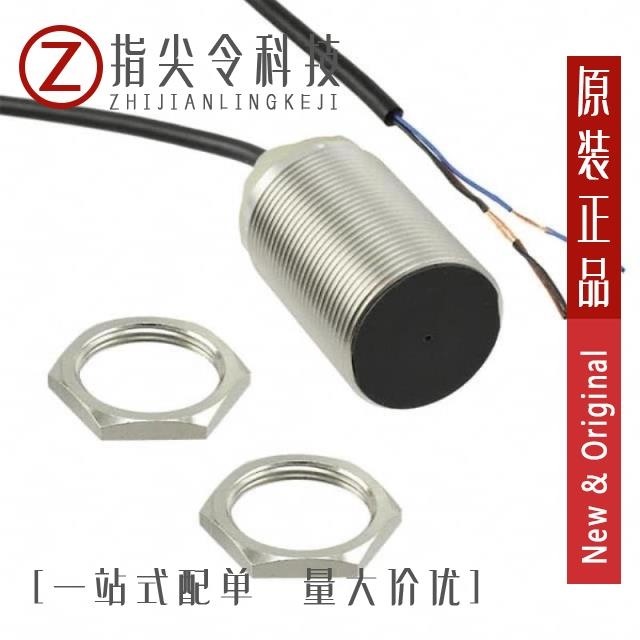 E2B-M30KS15-WP-C1 5M/E2B-M30KS15-WP-C2 2M