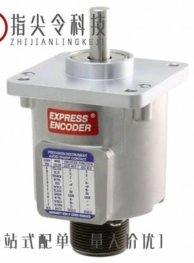 XH25E-F1-SS-2000-ABZC-15V/V-EM18 参数