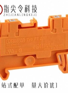 3212329/3212303/3212390