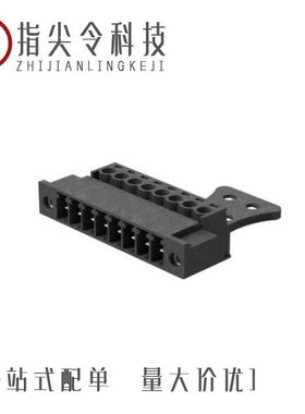 10717452/10718780/10719339