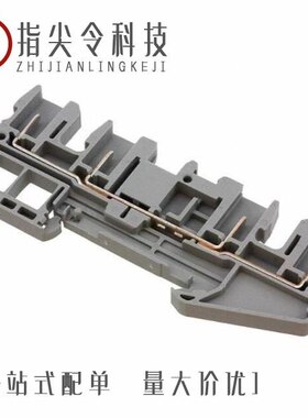 3042120/3042188/3042159