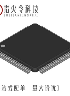 HD64F3664FPIV/HD64F3687GFPIV/HD64F3672FPV