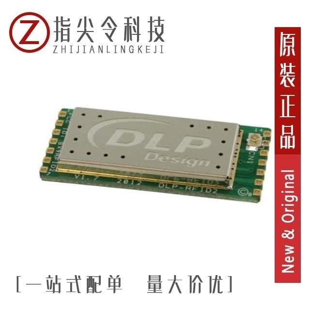 DLP-RFID2/DLP-RFID2-EDK/DLP-RFID2D