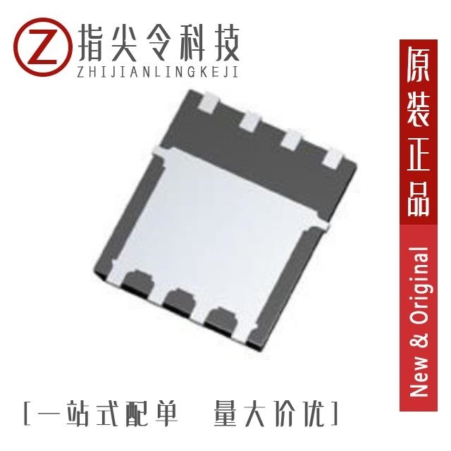 BSC080P03LSGAUMA1 BSC080N12LSGATMA1 BSC080P03LS G