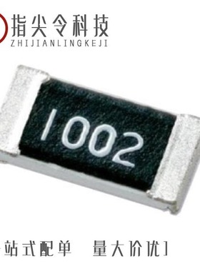 RG1608P-1213-B-T5/RG1608N-753-B-T5/RG1608P-1150-B-T5-07A