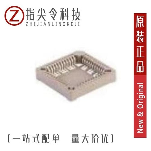 69802-132LF/69802-032LF/69802-044LF