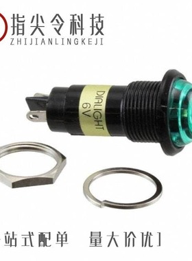 686120188822/686124188622/68612614122