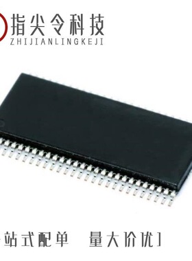 DS90CR286MTD/NOPB/DS90C383MTD/NOPB/DS90C385AMT/NOPB