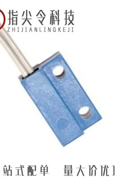 MPSB 130/30 PROX RH BLUE/PD5005-7TC/PD6000