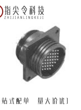 207826-4/207825-1/207828-3