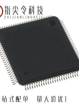 STM32L4P5QEI6/STM32WLE5JCI6TR/STM32L151VBH6