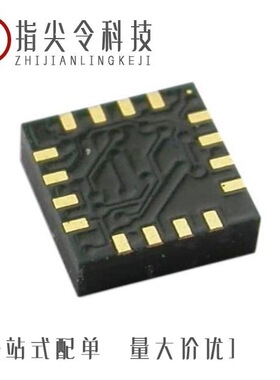 HMC588LC4B/HMC582LP5E/HMC589AST89ETR