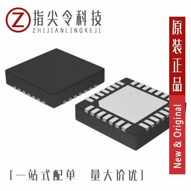 STM32G071G8U6TR/STM32G071GBU3/STM32G071GBU3TR