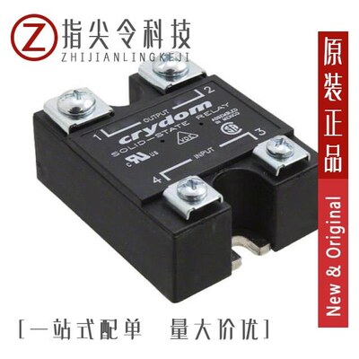 CS32L010F8U6_QFN20/CSE7790/CS32F031K8S6-RA