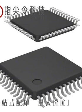 XR16M554DIV64-F/XR16M2750IM48TR-F/XR16M2751IM48-F