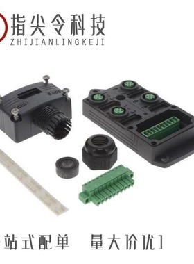 1452806/1452819/1452848