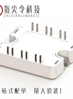 MSCM20XM10T3XG/MSCGTQ100HD65C1AG/MSCM20AM058G