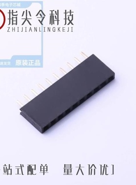 DM3AT-SF-PEJM5(41)/DM2B-DSFW-PEJ-S/DM3AT-SF-PEJM5(11)