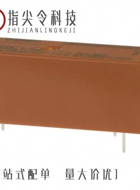 RY610012/RY532012/RY610005