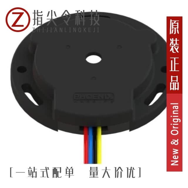 H2-0200-0000-05-A-Y-U-F-B-X/H2-0200-0079-05-A-N-H-F-A-X