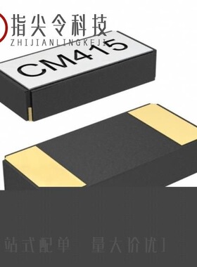 X322598304MOB4SI-1/X322513MOB4SI/X322512288MOB4SI