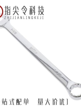 3045091/3045075/3045017