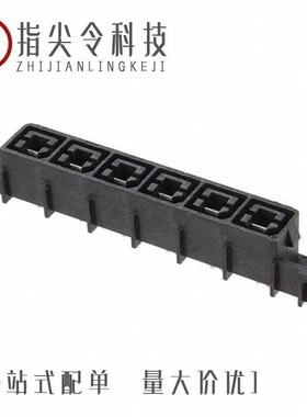 556882-6/556883-1/556881-8