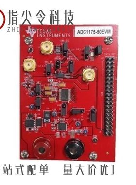 ADC1175CIJMX/ADC1175CIJM/ADC1175CIMTC