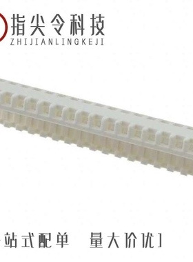 1-643075-8/1-6437006-1/1-643067-4