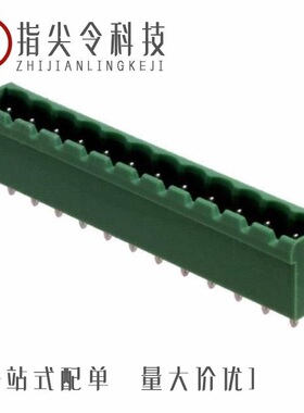 1735824/1735853/1735862