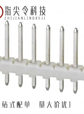 3-644742-1/3-644466-3/3-644702-3