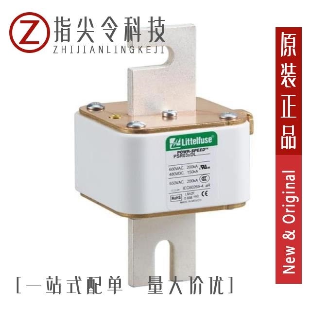 PSR032DS0500X PSR032DL0700X PSR032DL0800X