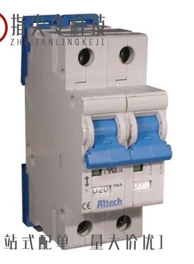 2CU63L/2D1.6UM/2CU30L