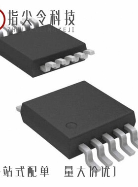 ISL6745AUZ/ISL6745AAUZ-T/ISL6745AU