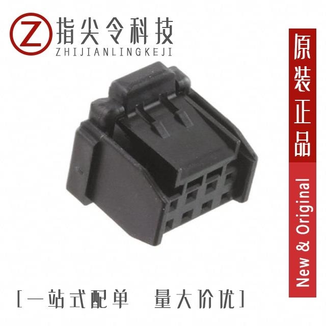 DF51KB-2P-2DS(805) DF51K-8DS-2C(800) DF51KB-2P-2DS(800)