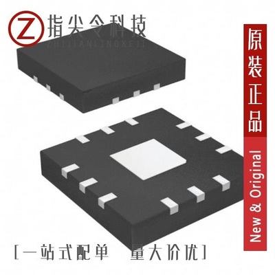ISL9120IRTAZ-T7A/ISL91212AIIZ-TR5770/ISL91301BIIZ-T