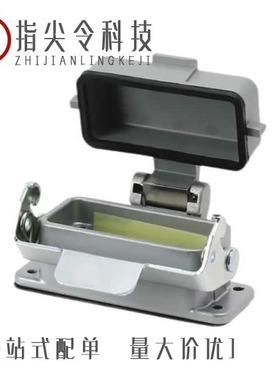 C14610B0161024/C14610F0150032/C14610F0160001