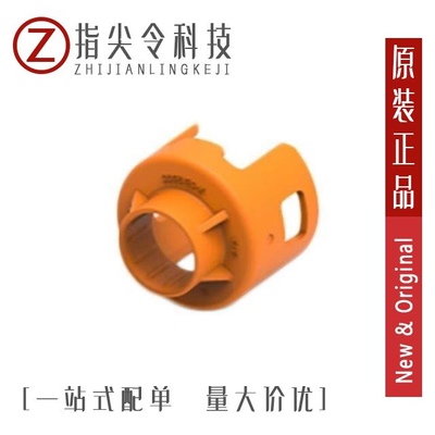 2355177-6/2355186-3/2355172-2