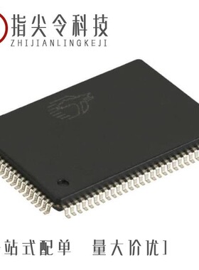 CY7C1380C-133AC/CY7C1380D-167BZC/CY7C1382C-167AC