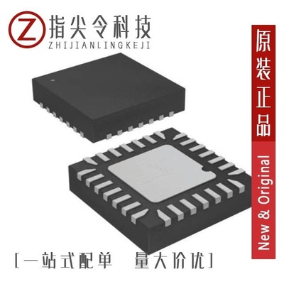 ATMEGA168PA-MN ATMEGA168PA-MMH ATMEGA168PA-MMHR