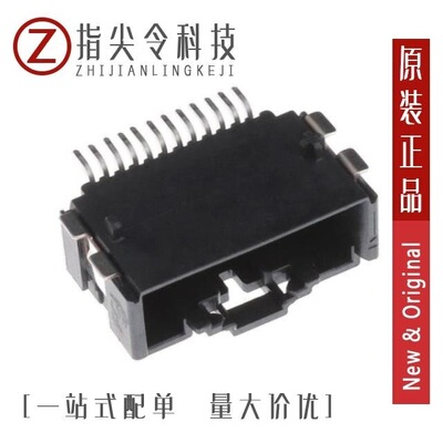 10142348-004LF/10142348-008LF/10142344-204KLF