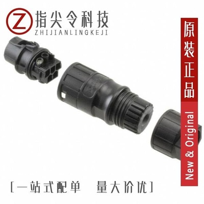 1410659 1410629 1410655