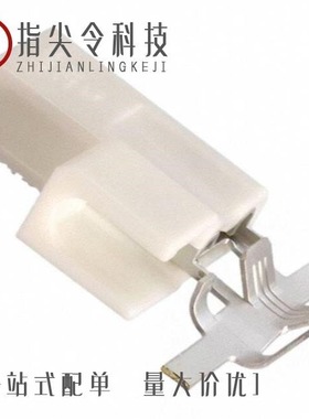 521744-1/521743-1/521663-1